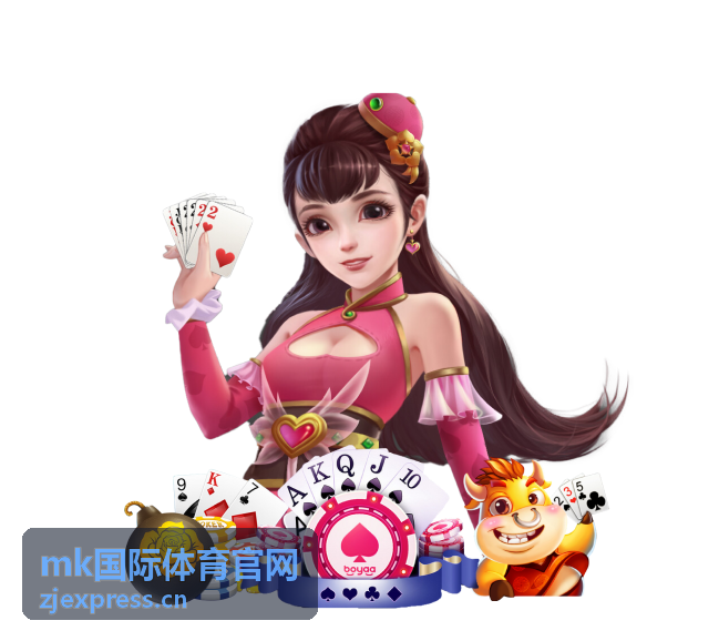 mk国际体育官网欧战席位争夺投入与产出对照专题封面