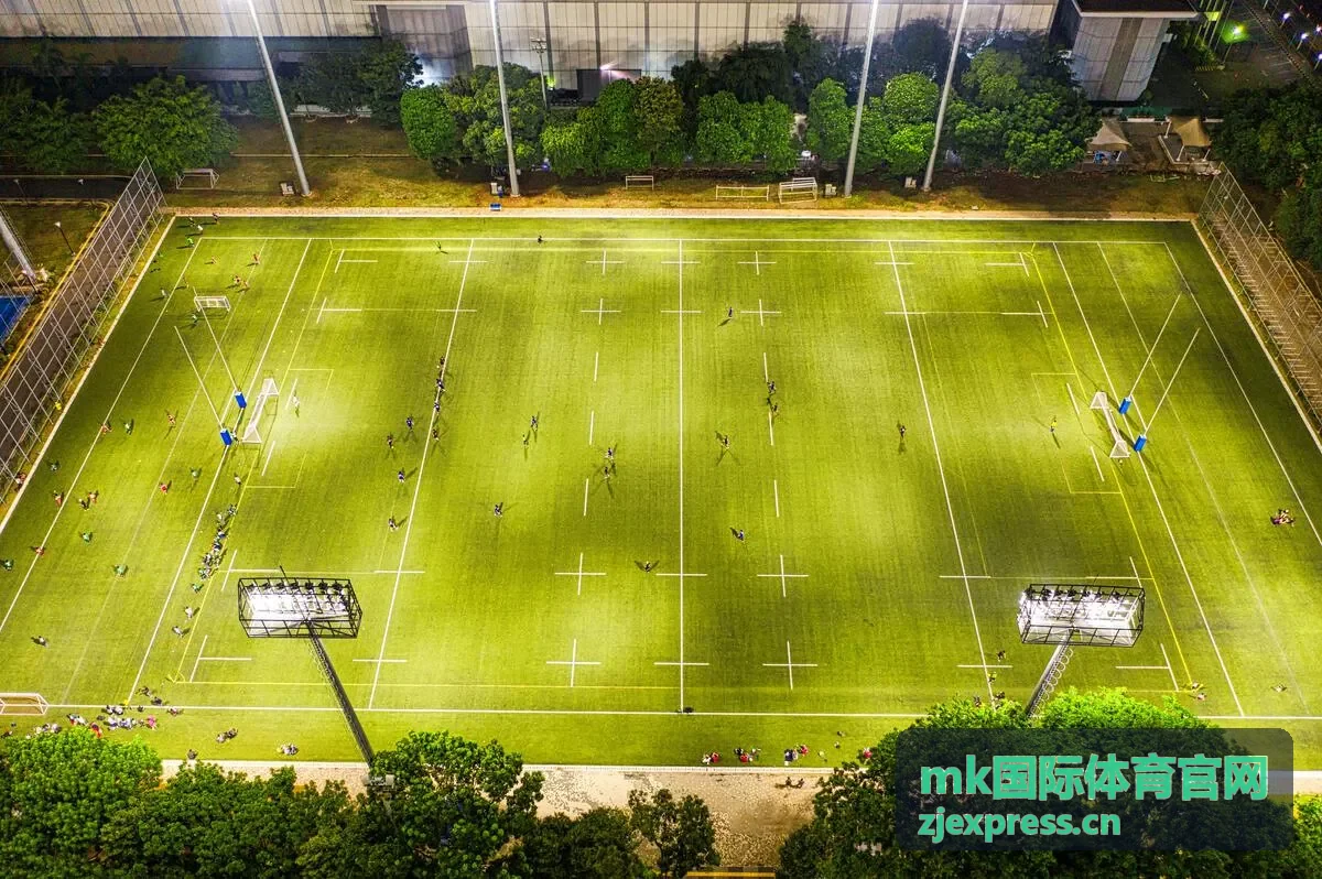 mk国际体育官网赛事直播入口与对阵信息页面
